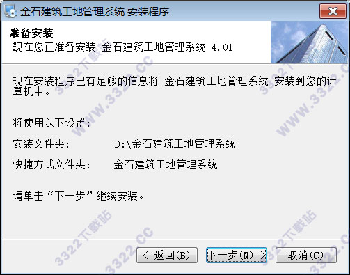 202210300748172658850005