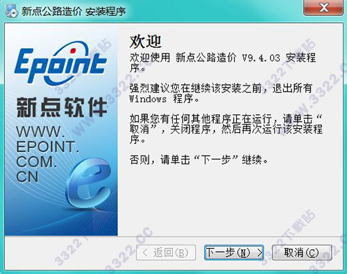 202210300748234727610001