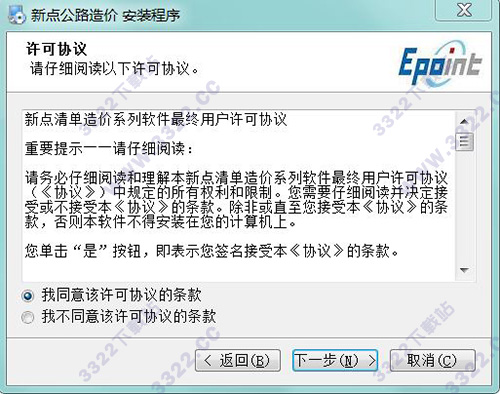 202210300748238422750002