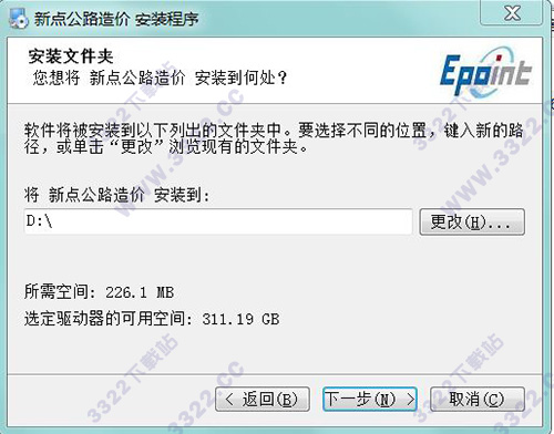 202210300748241145680003