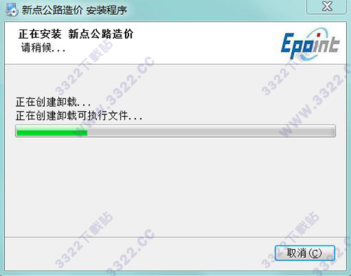 202210300748243637320004