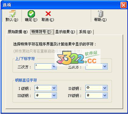 202210300748310602960007