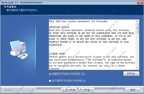 202210300748334645610003