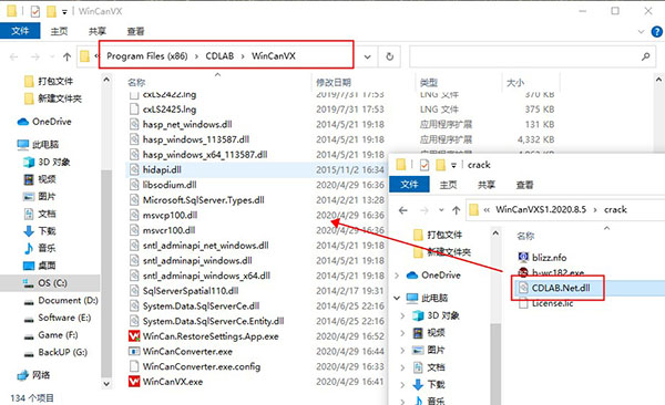 202210300748362242930003