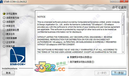 202210300749011036500001