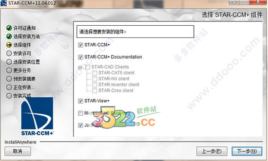 202210300749022145720004