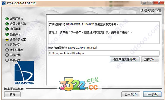 202210300749025405380005