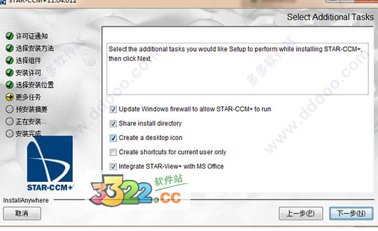 202210300749028298590006