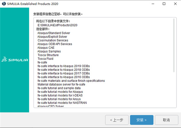 202210300749074650170011