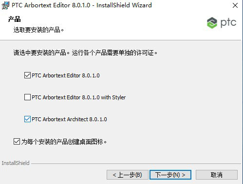 202210300749177612030005