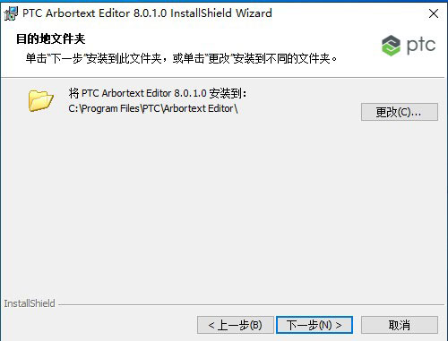 202210300749180868640006