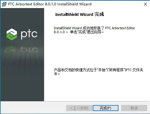 202210300749190484920009