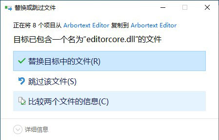 202210300749193702050010