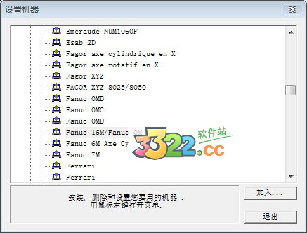202210300749246486090012