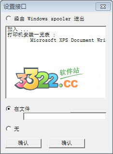 202210300749249198150013