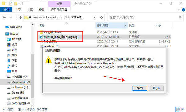 202210300749399329580010