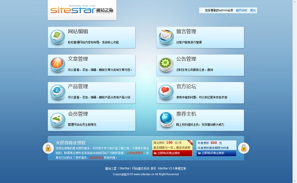 202210300749407770930000