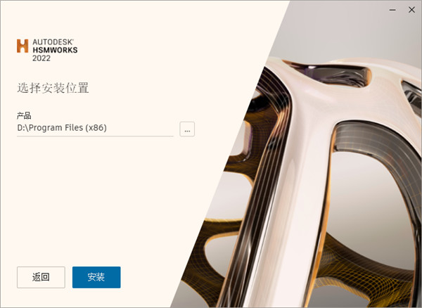 202210300749420001820003