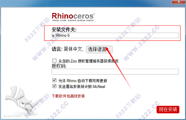 202210300749474097770003