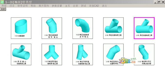 202210300750069073010000