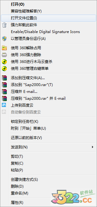 202210300750310313080008