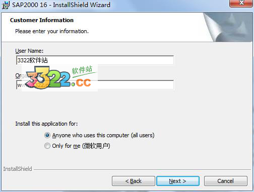 202210300750459874520003