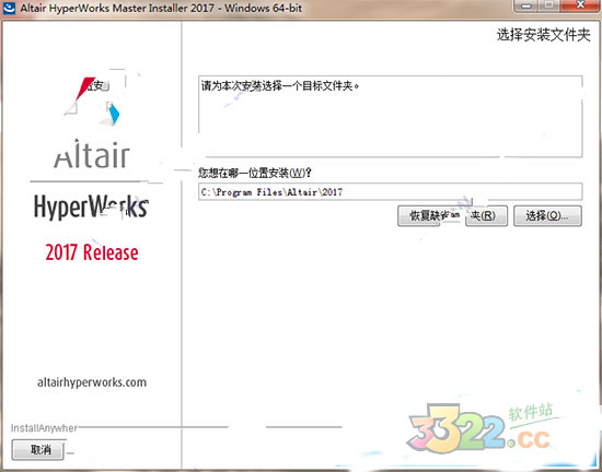 202210300751246738390003