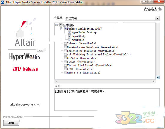 202210300751253702700005