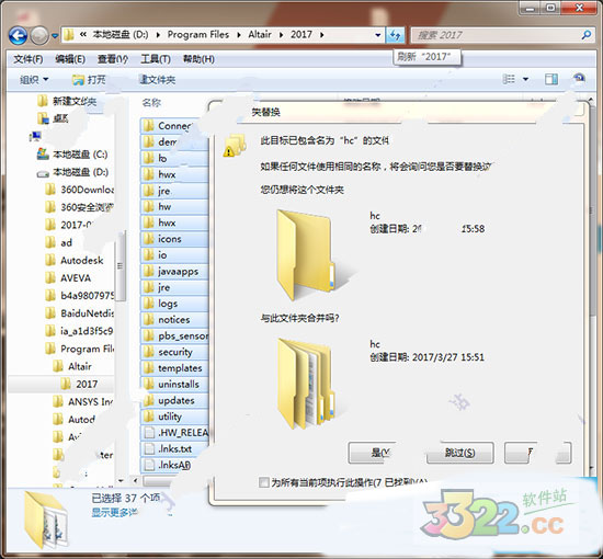 202210300751257376510006