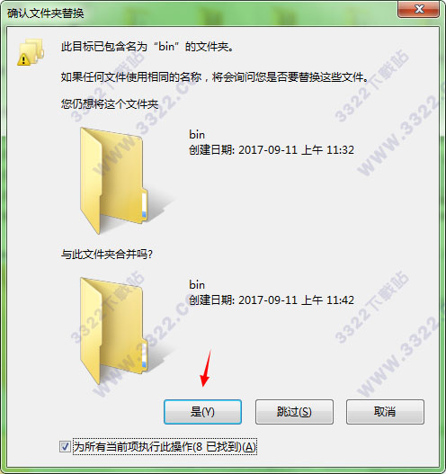 202210300751311631550012