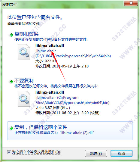 202210300751314544350013