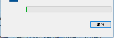Altair HW FEKO2018破解版