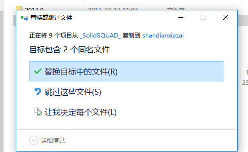 Altair HW FEKO2018破解版