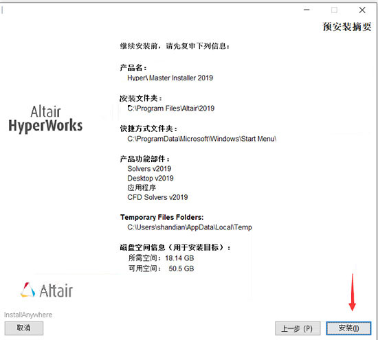 202210300751411719740008