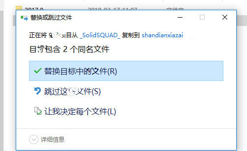 202210300751418213610010