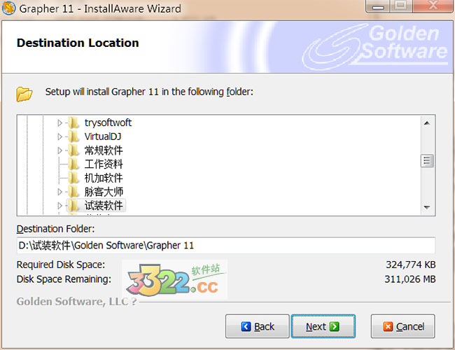 202210300751488086160002