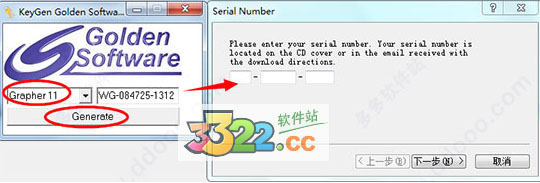 202210300751491424590003