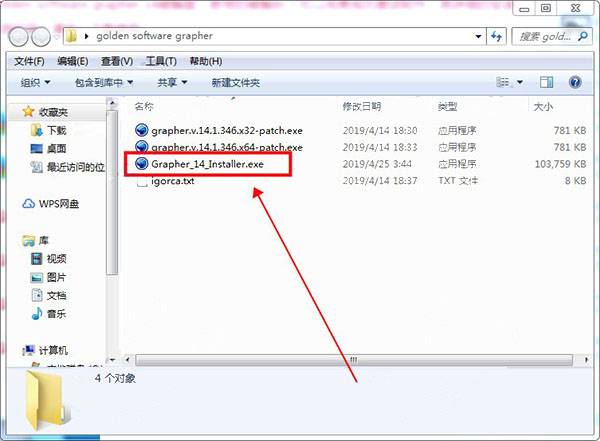 202210300751529624480001