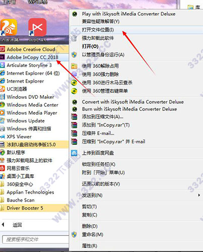 202210300752085687000005