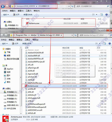 202210300752091190340006
