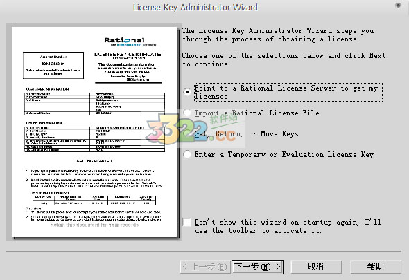 202210300752278274750007