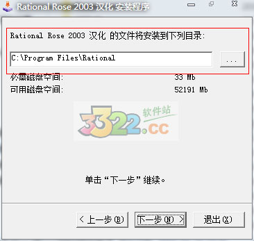 202210300752285553680009