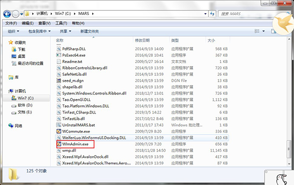 202210300752361406290004