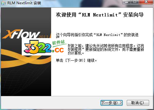 202210300752522057720001