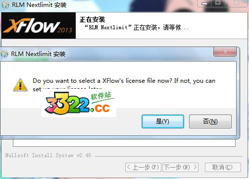 202210300752531751170003