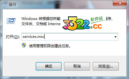 202210300752546763630007