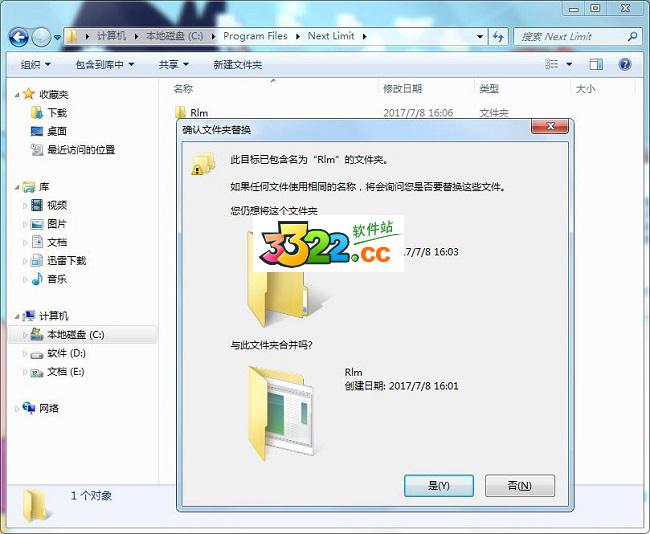 202210300752560308980010