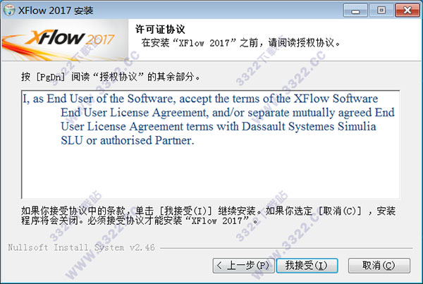 202210300752567817670012