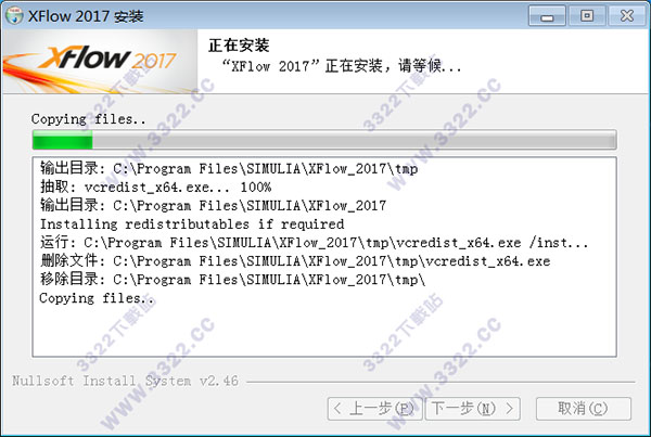 202210300752576224570014