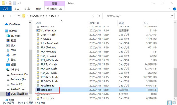 202210300753198397830005